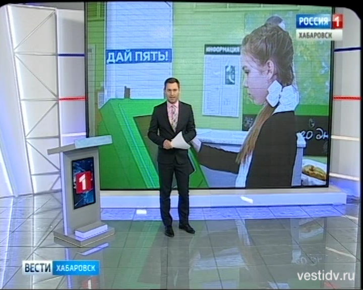 Внедрение системы «Ладошки» в школах
