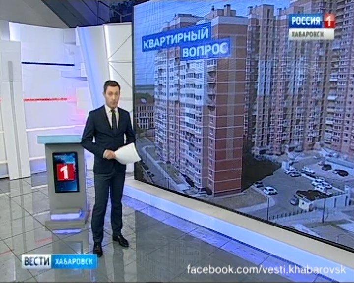Развитие жилищного строительства