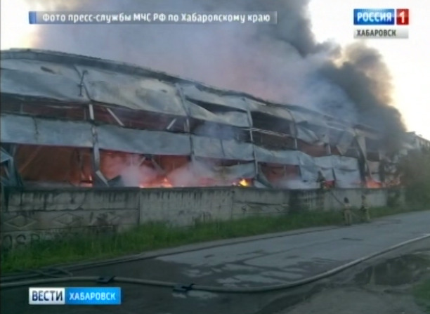 Пожар на улице Промывочной