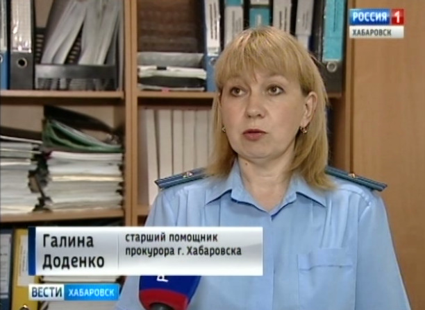 Задержан директор хабаровского МУП «Горсвет»