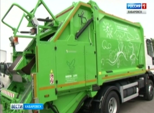 Европейский мусоровоз
