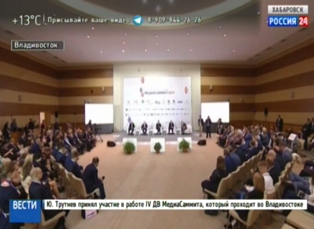 Эффект от новых механизмов развития
