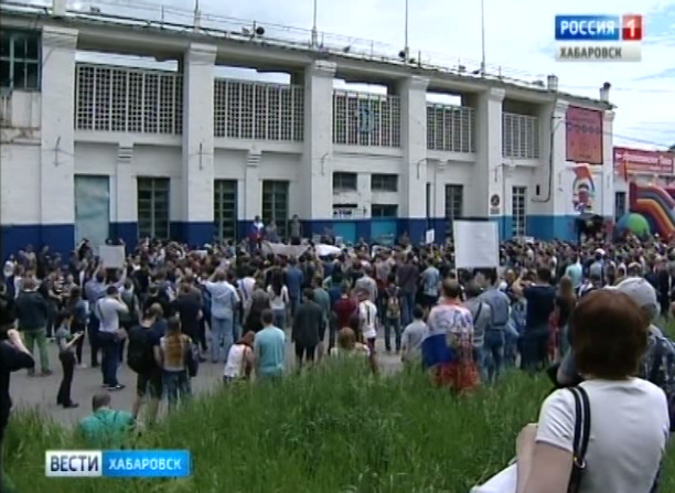Митинг сторонников Алексея Навального