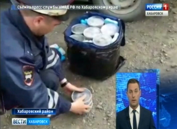 Изъятие черной икры