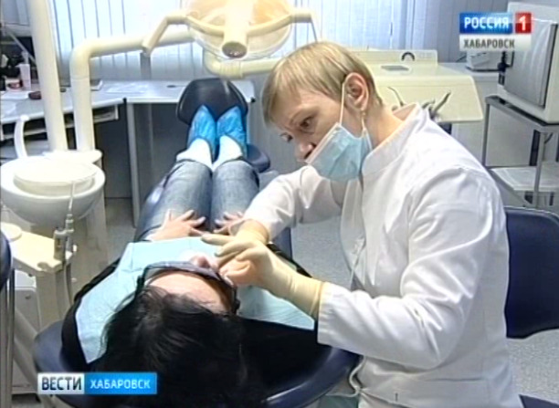 Зубные проблемы