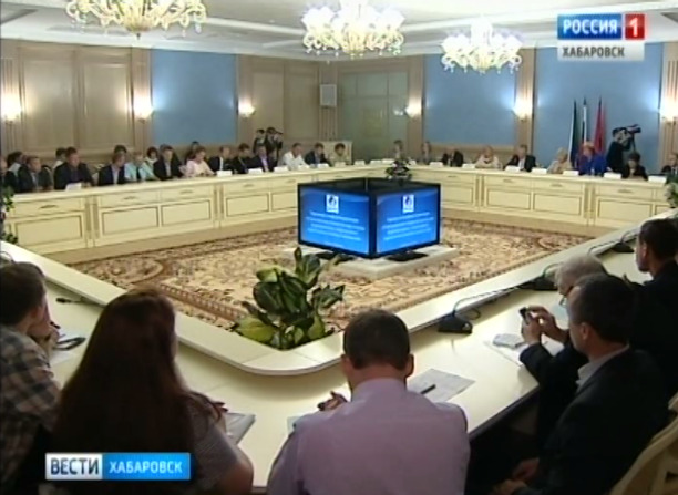 Конференция Совета отцов