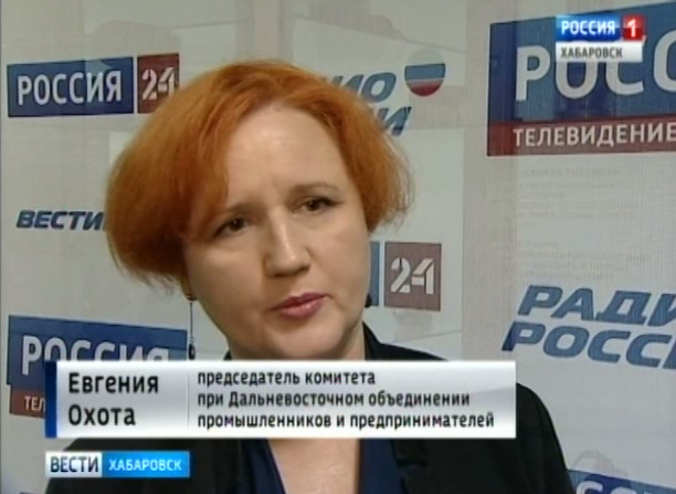 Пищевая безопасность