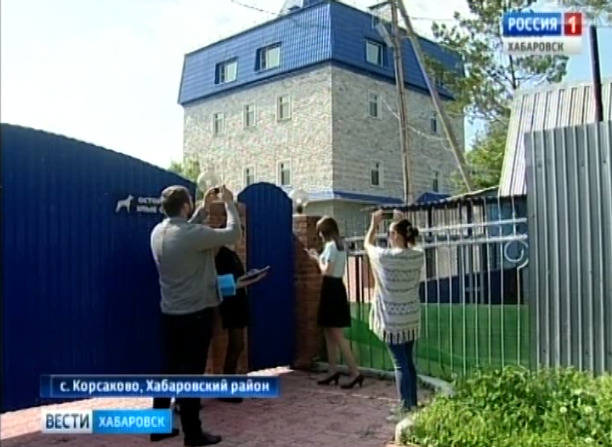 Проверка земель Хабаровского района