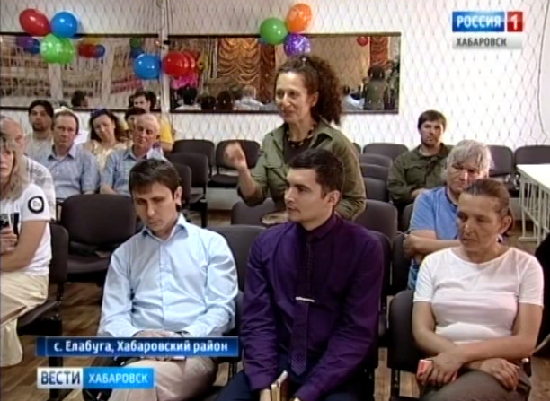 Собрание по «гектару»