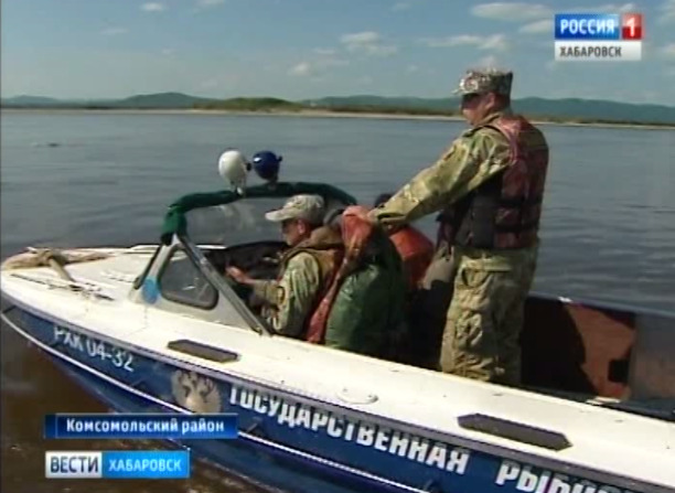 Рейд рыбоохраны