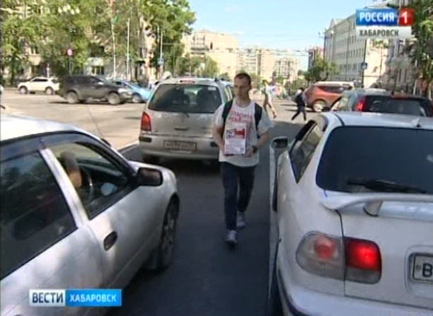 Мошенники на дороге