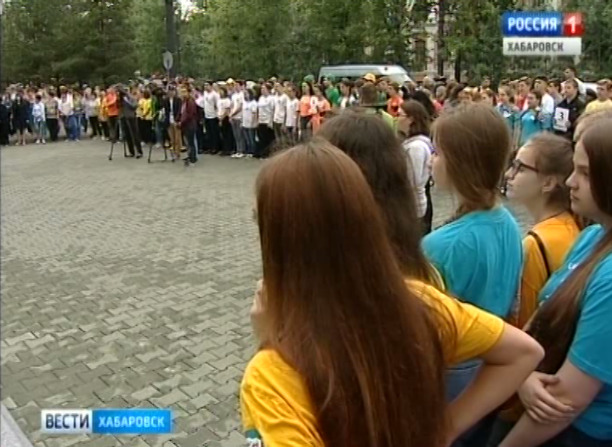 Фестиваль «Хабаровск НАШ»
