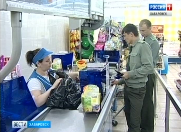 Тарифы на ЖКХ