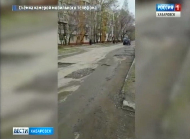 Дорога в Берёзовке