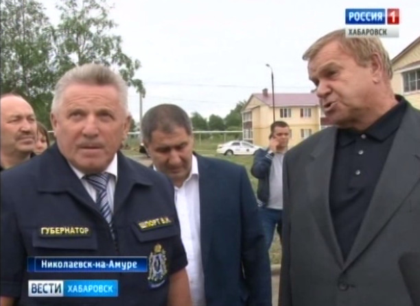 Губернатор в Николаевске-на-Амуре