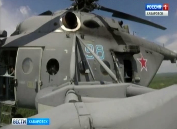 Зачистка с воздуха