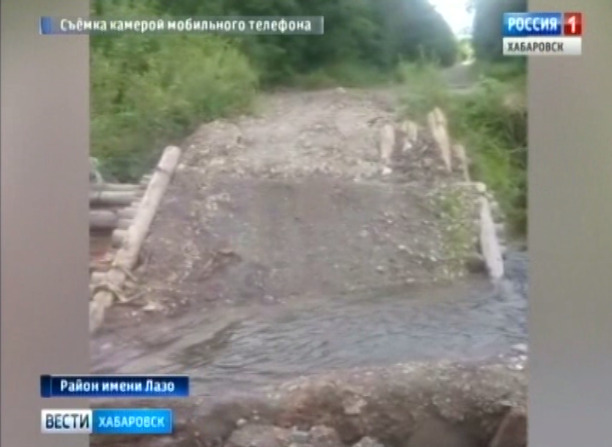 Дорога в Среднехорское