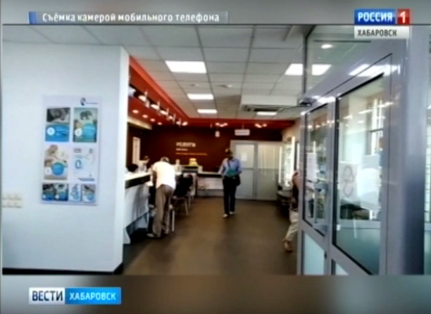 Нет квитанций от Ростелекома