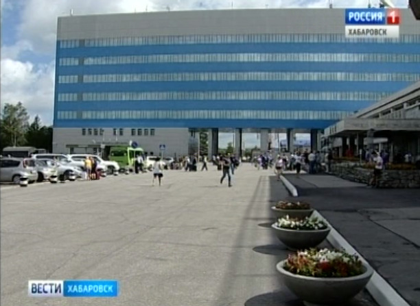 Реконструкция хабаровского аэропорта