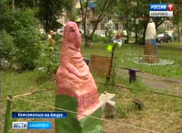 «Ждун» дождался