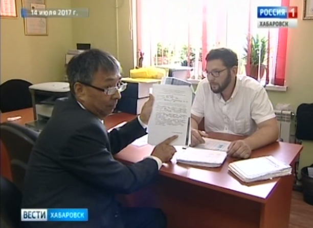 Проверка следственного комитета по инвалиду