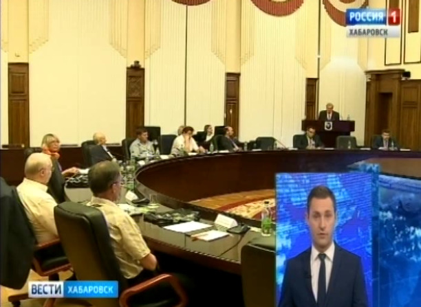 Совещание по численности тигра