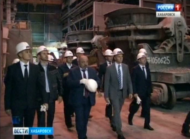 Делегация Минпромторга на «Амурметалле»