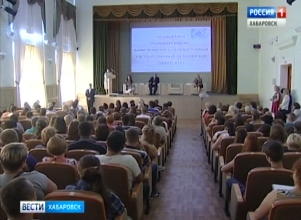 Зачисление целевиков в ДВГМУ