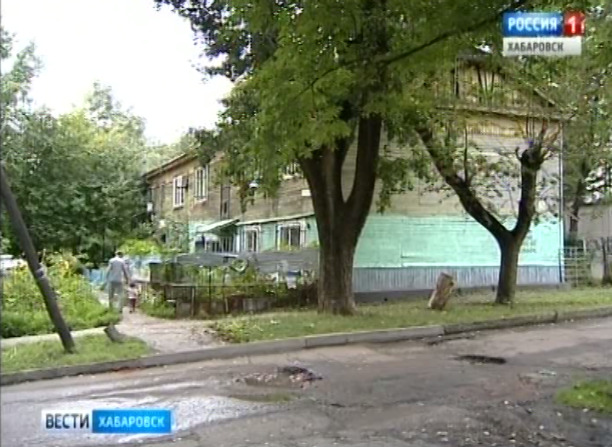 Гупровский городок расселят