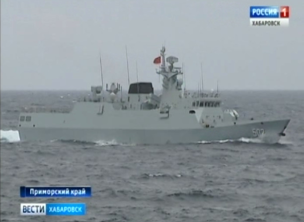 Стрельбы корвета «Совершенный» на соревнованиях