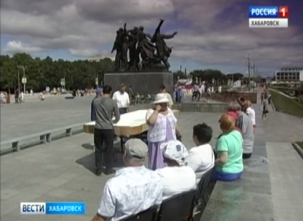 Спортивный праздник