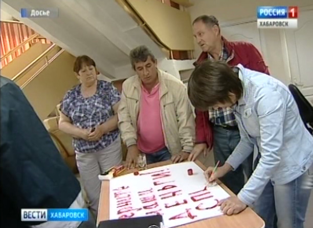 Долги «Дальспецстроя»