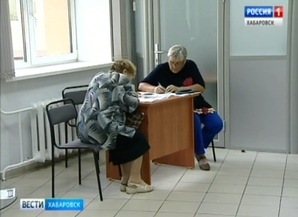 Перерасчет пенсии «за детей»