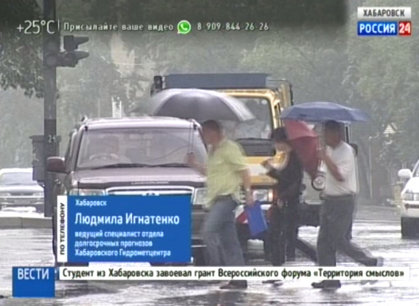 Мощный циклон