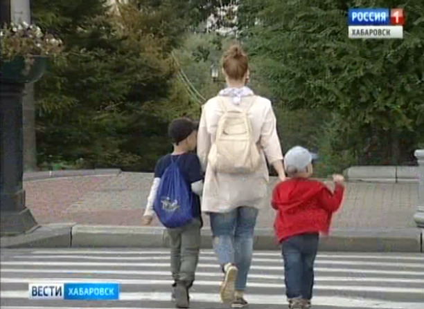 Безопасные дороги для детей