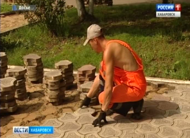 Ремонт дворов