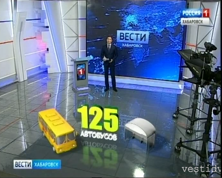 Школьные автобусы