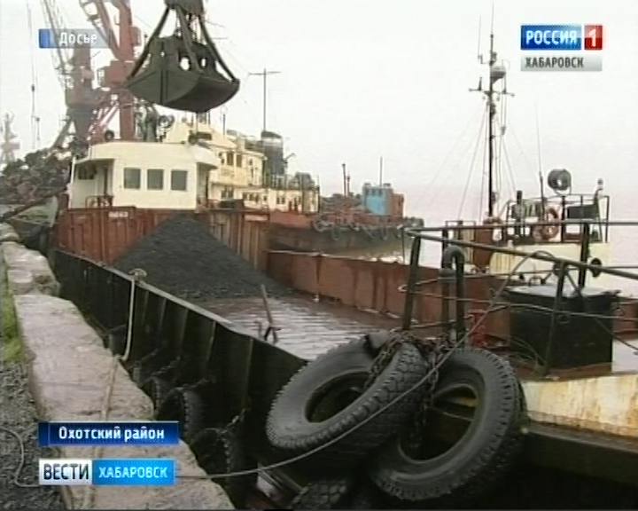 Северный завоз