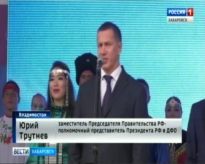 Трутнев и ВЭФ
