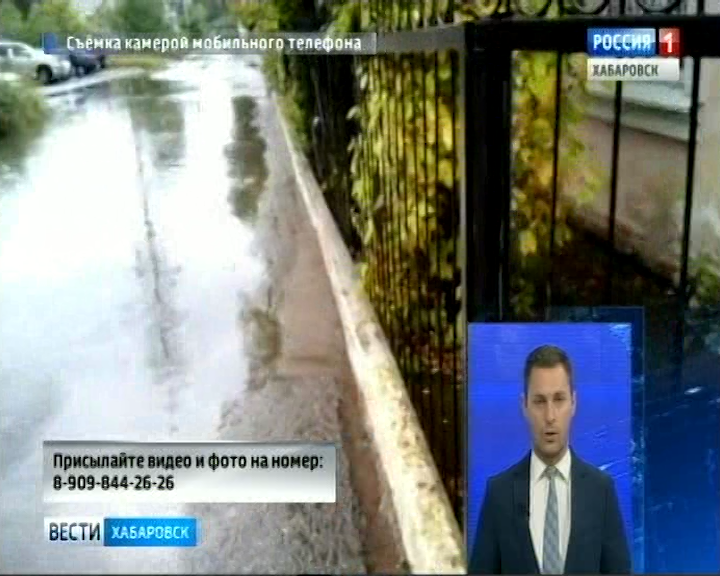 Потоп у районного военкомата