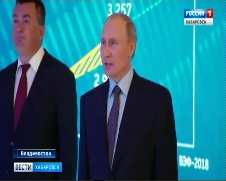 Президент запустил лесопильный завод