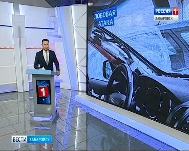 Китайские стекла и установка