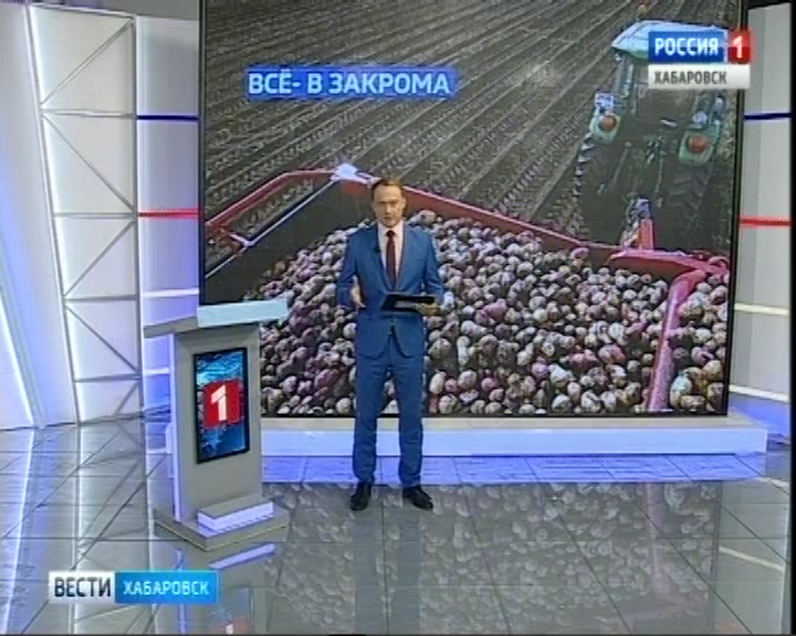 Уборка картофеля