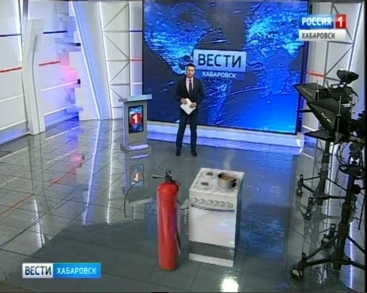 Проблемы с газом в Сите