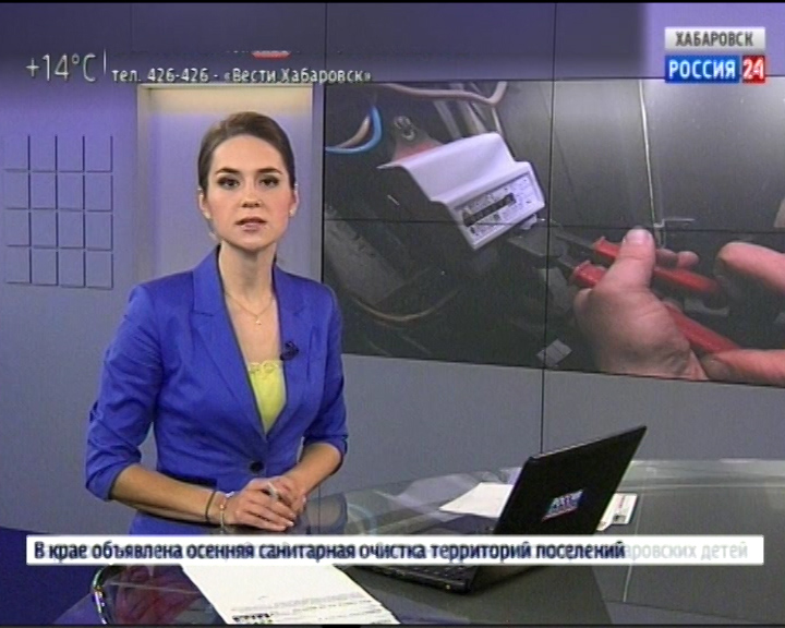 Без света из-за долгов