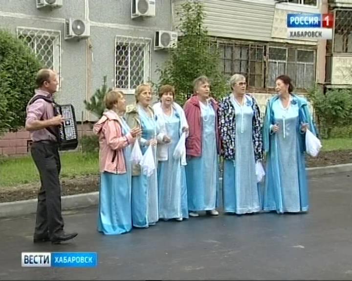 Праздник двора