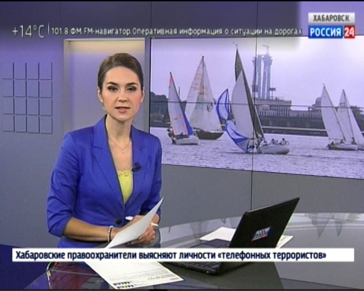 Парусная регата в Харбине