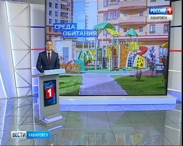 Пресс-конференция: Комфортная среда
