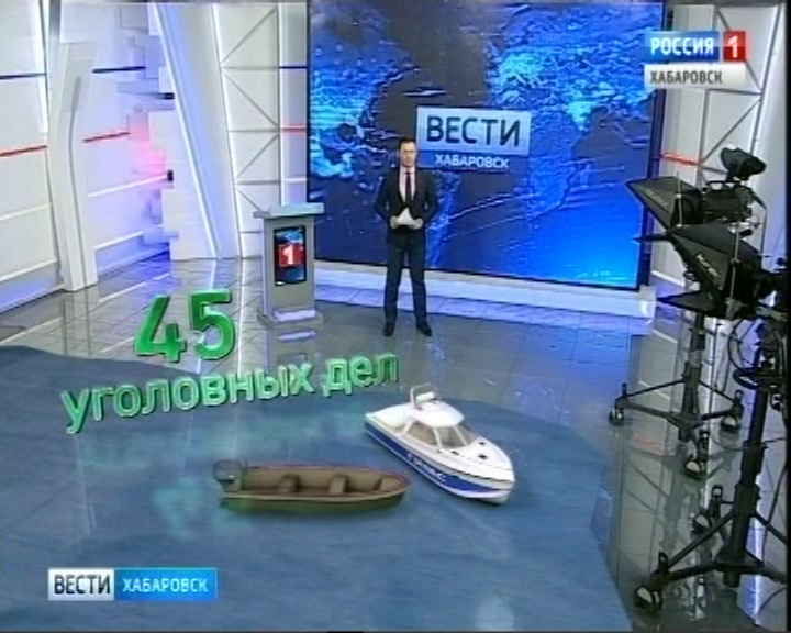 Браконьеры