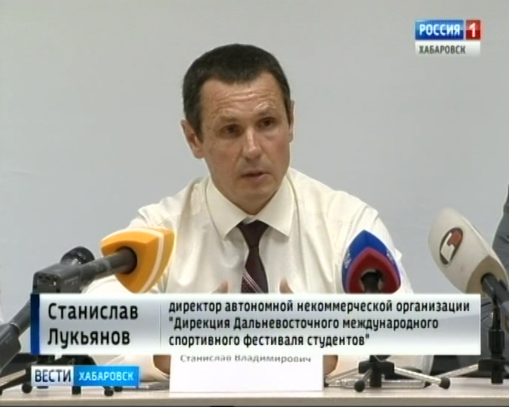 Презентация фестиваля «Новое поколение»